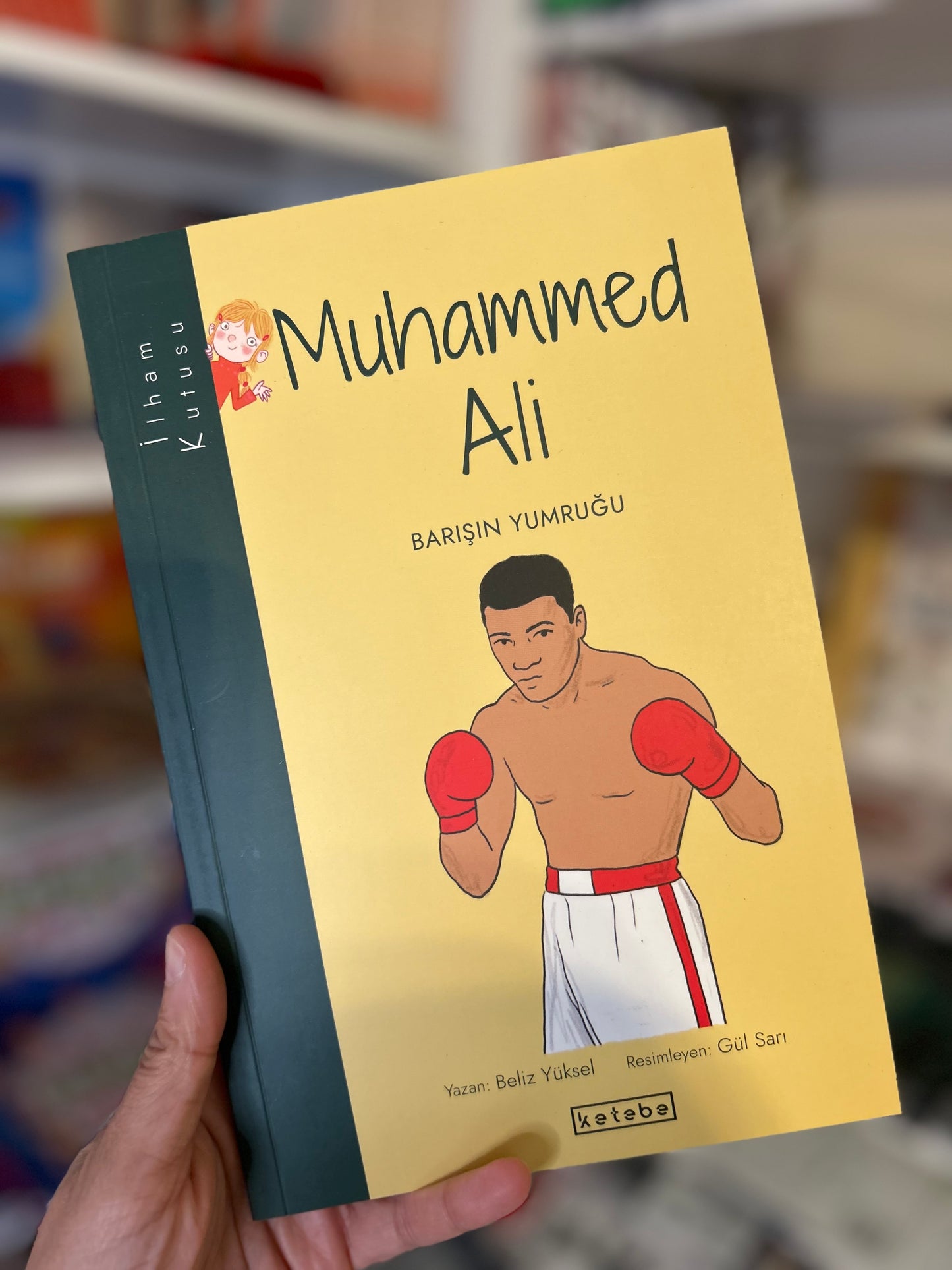 İlham Kutusu - Muhammed Ali