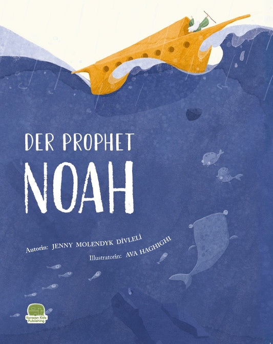 DER PROPHET NOAH (Deutsch)